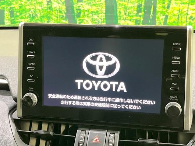 RAV4 アドベンチャー オフロードパッケージ 寒冷地仕様 純正9型DA バックカメラ 衝突被害軽減 ブラインドスポット レーダークルーズ コーナーセンサー オートハイビーム LEDヘッド ルーフレール ETC スマートキー(4枚目)