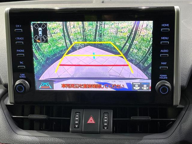 RAV4 アドベンチャー オフロードパッケージ 寒冷地仕様 純正9型DA バックカメラ 衝突被害軽減 ブラインドスポット レーダークルーズ コーナーセンサー オートハイビーム LEDヘッド ルーフレール ETC スマートキー(5枚目)