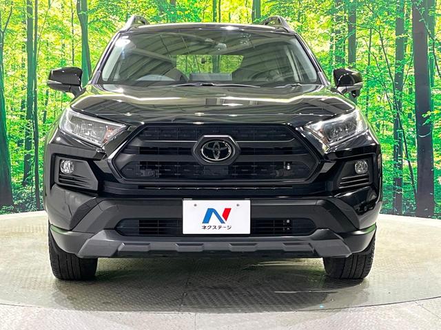 RAV4 アドベンチャー オフロードパッケージ 寒冷地仕様 純正9型DA バックカメラ 衝突被害軽減 ブラインドスポット レーダークルーズ コーナーセンサー オートハイビーム LEDヘッド ルーフレール ETC スマートキー(15枚目)