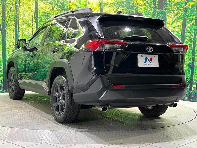 RAV4 アドベンチャー オフロードパッケージ 寒冷地仕様 純正9型DA バックカメラ 衝突被害軽減 ブラインドスポット レーダークルーズ コーナーセンサー オートハイビーム LEDヘッド ルーフレール ETC スマートキー(31枚目)