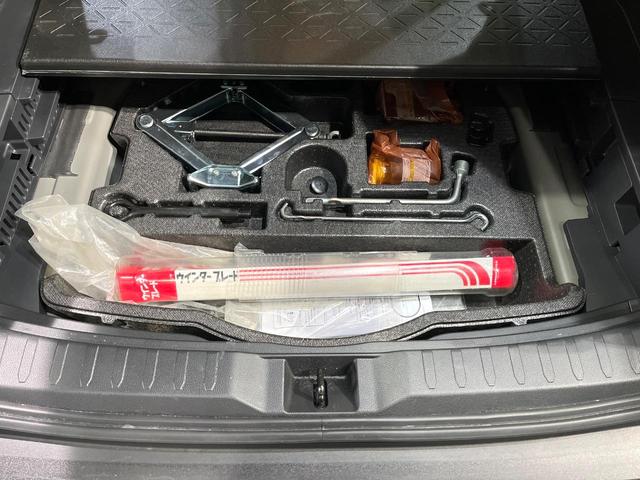 RAV4 アドベンチャー オフロードパッケージ 寒冷地仕様 純正9型DA バックカメラ 衝突被害軽減 ブラインドスポット レーダークルーズ コーナーセンサー オートハイビーム LEDヘッド ルーフレール ETC スマートキー(35枚目)