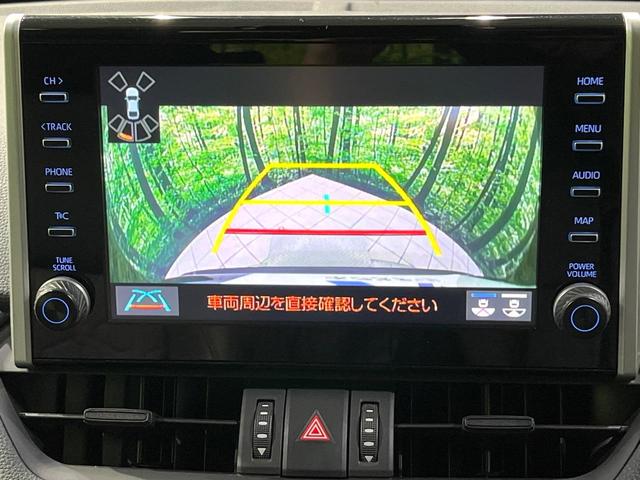 RAV4 アドベンチャー オフロードパッケージ 寒冷地仕様 純正9型DA バックカメラ 衝突被害軽減 ブラインドスポット レーダークルーズ コーナーセンサー オートハイビーム LEDヘッド ルーフレール ETC スマートキー(47枚目)