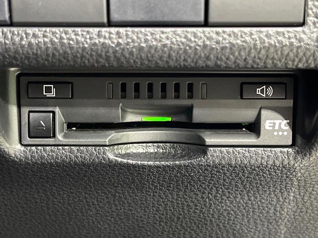 RAV4 アドベンチャー オフロードパッケージ 寒冷地仕様 純正9型DA バックカメラ 衝突被害軽減 ブラインドスポット レーダークルーズ コーナーセンサー オートハイビーム LEDヘッド ルーフレール ETC スマートキー(51枚目)