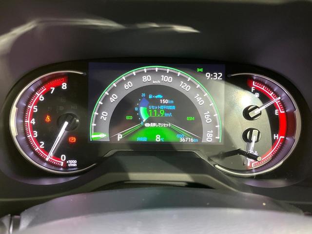 RAV4 アドベンチャー オフロードパッケージ 寒冷地仕様 純正9型DA バックカメラ 衝突被害軽減 ブラインドスポット レーダークルーズ コーナーセンサー オートハイビーム LEDヘッド ルーフレール ETC スマートキー(52枚目)