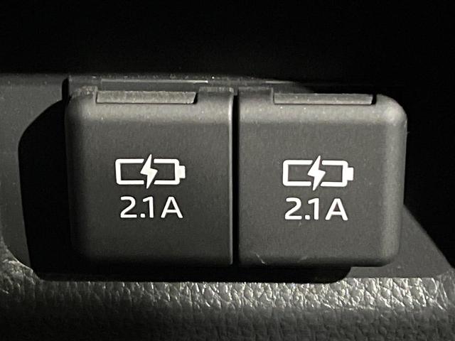 RAV4 アドベンチャー オフロードパッケージ 寒冷地仕様 純正9型DA バックカメラ 衝突被害軽減 ブラインドスポット レーダークルーズ コーナーセンサー オートハイビーム LEDヘッド ルーフレール ETC スマートキー(61枚目)