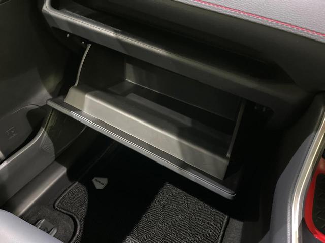 RAV4 アドベンチャー オフロードパッケージ 寒冷地仕様 純正9型DA バックカメラ 衝突被害軽減 ブラインドスポット レーダークルーズ コーナーセンサー オートハイビーム LEDヘッド ルーフレール ETC スマートキー(68枚目)