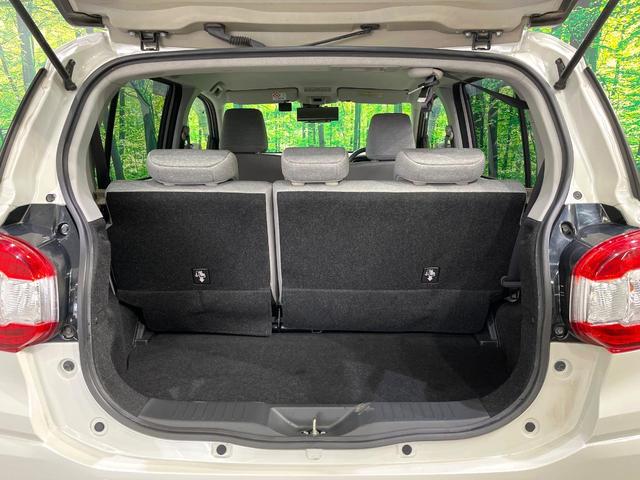 パッソ Ｘ　ＬパッケージＳ　寒冷地仕様　衝突被害軽減　誤発進抑制　車線逸脱警報　イクリプスナビ　シートヒーター　コーナーセンサー　アイドリングストップ　スマートキー　ＬＥＤヘッド　Ｂｌｕｅｔｏｏｔｈ（32枚目）