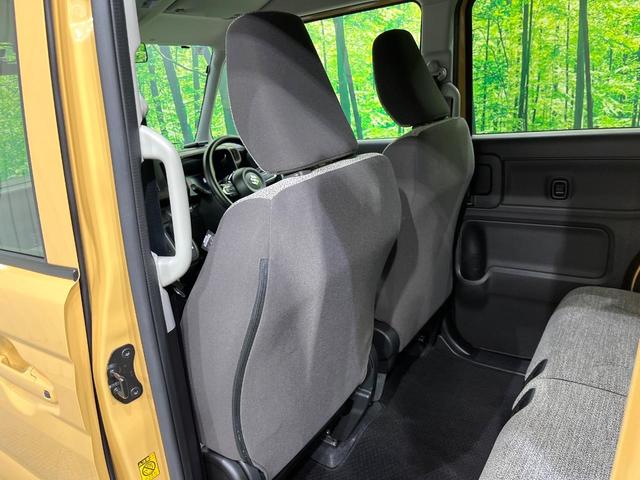 スペーシア ハイブリッドＧ　カロッツェリアナビ　バックカメラ　衝突被害軽減　車線逸脱警報　コーナーセンサー　シートヒーター　オートライト　オートエアコン　ＬＥＤヘッド　スマートキー　ＥＴＣ　ドラレコ　Ｂｌｕｅｔｏｏｔｈ（39枚目）