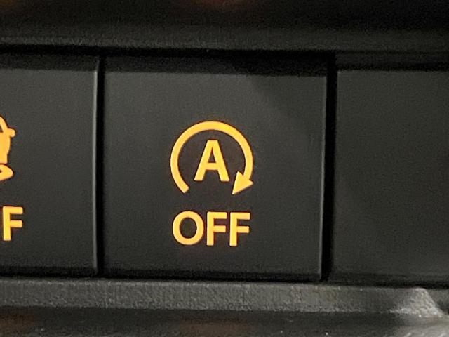 スペーシア ハイブリッドＧ　カロッツェリアナビ　バックカメラ　衝突被害軽減　車線逸脱警報　コーナーセンサー　シートヒーター　オートライト　オートエアコン　ＬＥＤヘッド　スマートキー　ＥＴＣ　ドラレコ　Ｂｌｕｅｔｏｏｔｈ（46枚目）