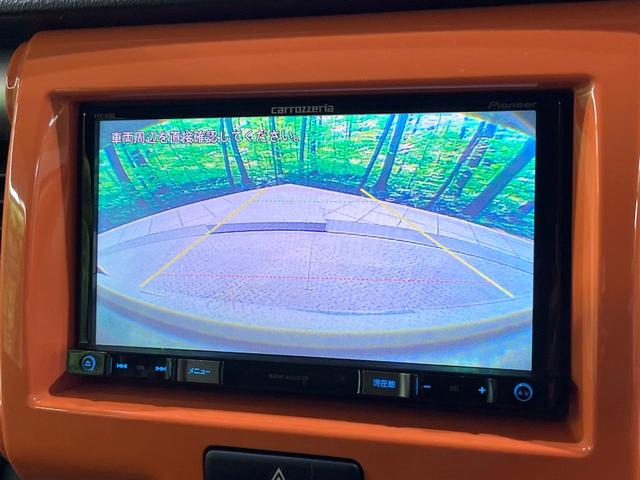 ハスラー Xターボ 2トーンカラー レーダーブレーキサポート カロッツェリアナビ バックカメラ シートヒーター HIDヘッド オートライト ヒルディセントコントロール アイドリングストップ スマートキー(5枚目)