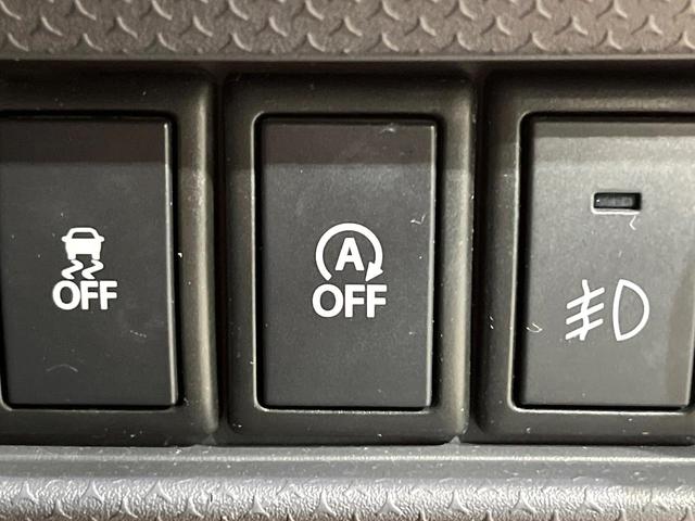 ハスラー Xターボ 2トーンカラー レーダーブレーキサポート カロッツェリアナビ バックカメラ シートヒーター HIDヘッド オートライト ヒルディセントコントロール アイドリングストップ スマートキー(8枚目)