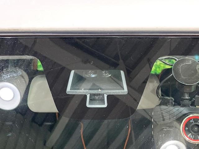 ハスラー Xターボ 2トーンカラー レーダーブレーキサポート カロッツェリアナビ バックカメラ シートヒーター HIDヘッド オートライト ヒルディセントコントロール アイドリングストップ スマートキー(29枚目)