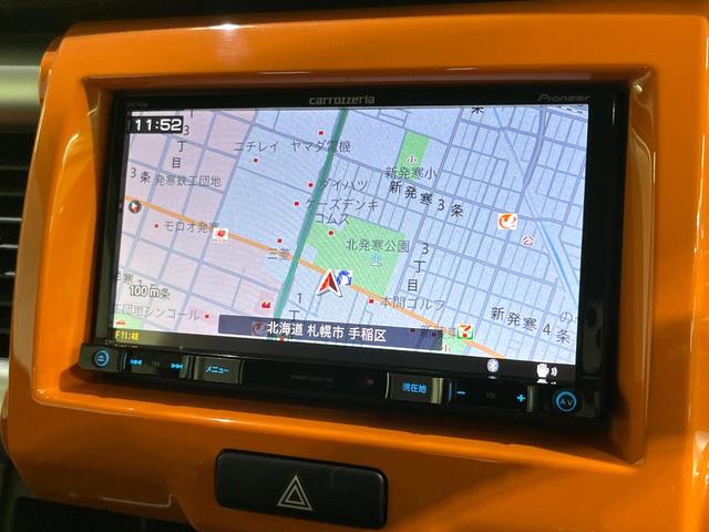 ハスラー Xターボ 2トーンカラー レーダーブレーキサポート カロッツェリアナビ バックカメラ シートヒーター HIDヘッド オートライト ヒルディセントコントロール アイドリングストップ スマートキー(44枚目)