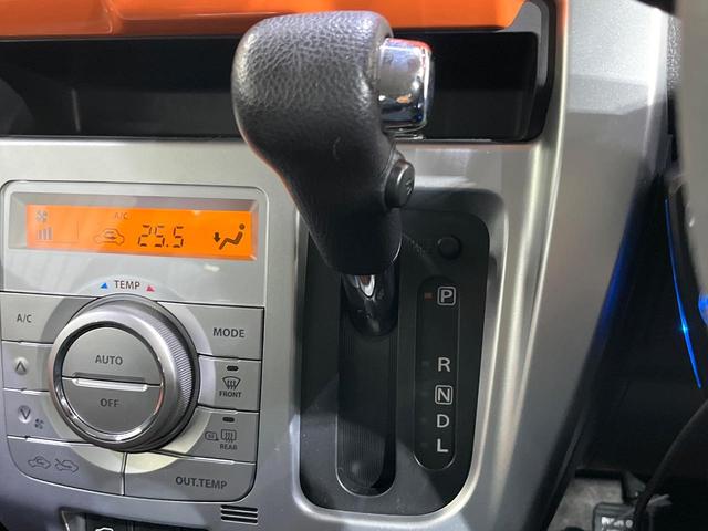 ハスラー Xターボ 2トーンカラー レーダーブレーキサポート カロッツェリアナビ バックカメラ シートヒーター HIDヘッド オートライト ヒルディセントコントロール アイドリングストップ スマートキー(46枚目)