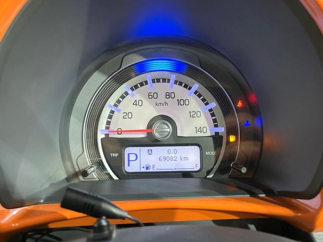 ハスラー Xターボ 2トーンカラー レーダーブレーキサポート カロッツェリアナビ バックカメラ シートヒーター HIDヘッド オートライト ヒルディセントコントロール アイドリングストップ スマートキー(47枚目)