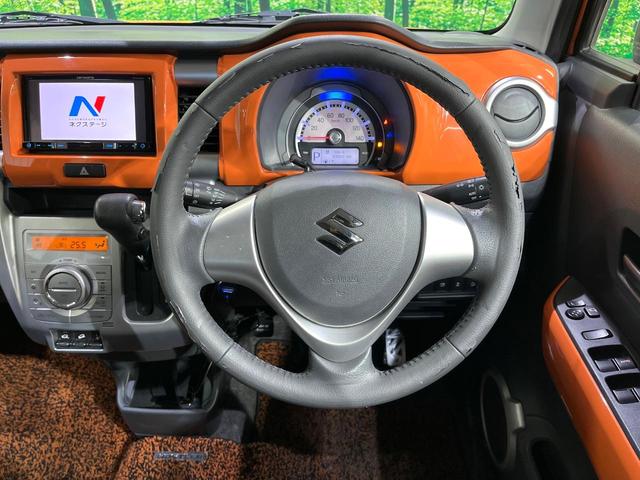 ハスラー Xターボ 2トーンカラー レーダーブレーキサポート カロッツェリアナビ バックカメラ シートヒーター HIDヘッド オートライト ヒルディセントコントロール アイドリングストップ スマートキー(48枚目)