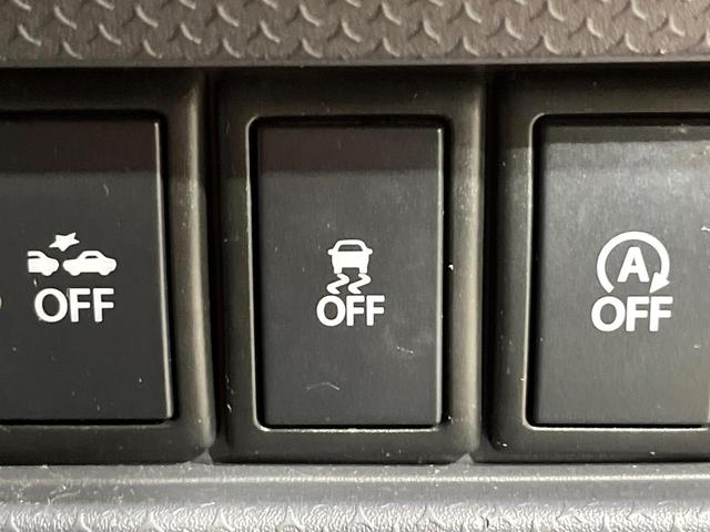 ハスラー Xターボ 2トーンカラー レーダーブレーキサポート カロッツェリアナビ バックカメラ シートヒーター HIDヘッド オートライト ヒルディセントコントロール アイドリングストップ スマートキー(52枚目)