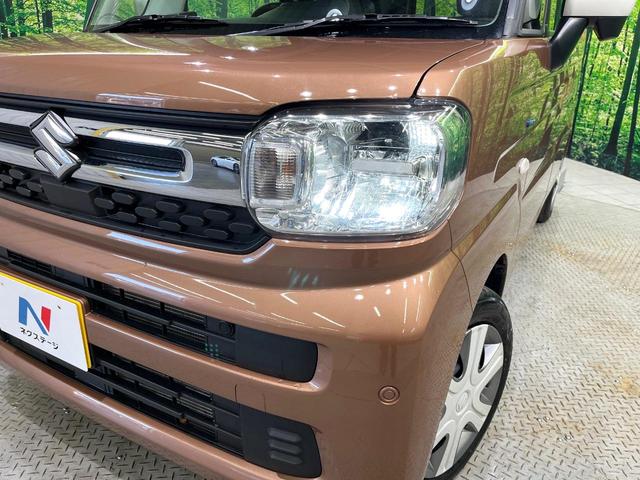 スペーシア ハイブリッドＸ　両側電動スライド　カロッツェリアナビ　バックカメラ　衝突被害軽減　コーナーセンサー　車線逸脱警報　シートヒーター　オートハイビーム　ＬＥＤヘッド　オートライト　オートエアコン　ＥＴＣ　スマートキー（11枚目）