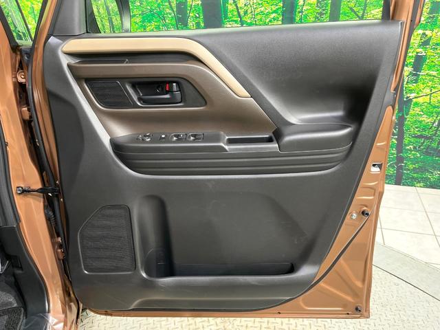 スペーシア ハイブリッドＸ　両側電動スライド　カロッツェリアナビ　バックカメラ　衝突被害軽減　コーナーセンサー　車線逸脱警報　シートヒーター　オートハイビーム　ＬＥＤヘッド　オートライト　オートエアコン　ＥＴＣ　スマートキー（34枚目）