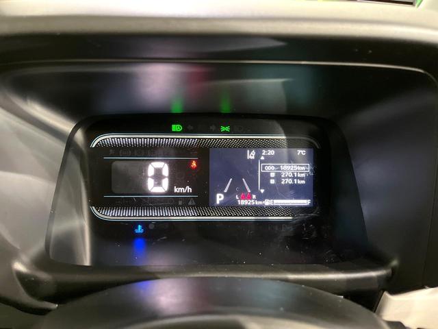 スペーシア ハイブリッドＸ　両側電動スライド　カロッツェリアナビ　バックカメラ　衝突被害軽減　コーナーセンサー　車線逸脱警報　シートヒーター　オートハイビーム　ＬＥＤヘッド　オートライト　オートエアコン　ＥＴＣ　スマートキー（43枚目）
