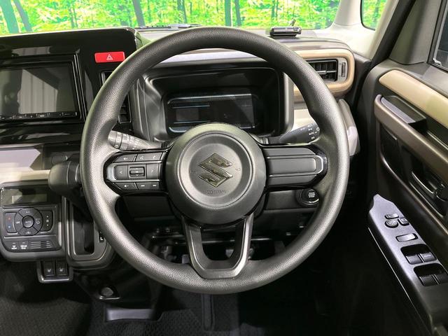 スペーシア ハイブリッドＸ　両側電動スライド　カロッツェリアナビ　バックカメラ　衝突被害軽減　コーナーセンサー　車線逸脱警報　シートヒーター　オートハイビーム　ＬＥＤヘッド　オートライト　オートエアコン　ＥＴＣ　スマートキー（44枚目）