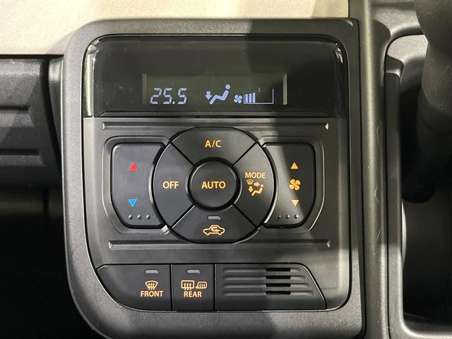 スペーシア ハイブリッドＸ　両側電動スライド　カロッツェリアナビ　バックカメラ　衝突被害軽減　コーナーセンサー　車線逸脱警報　シートヒーター　オートハイビーム　ＬＥＤヘッド　オートライト　オートエアコン　ＥＴＣ　スマートキー（50枚目）