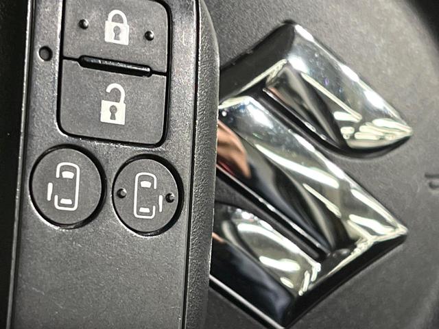 スペーシア ハイブリッドＸ　両側電動スライド　カロッツェリアナビ　バックカメラ　衝突被害軽減　コーナーセンサー　車線逸脱警報　シートヒーター　オートハイビーム　ＬＥＤヘッド　オートライト　オートエアコン　ＥＴＣ　スマートキー（59枚目）