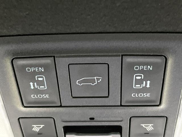 ノア ハイブリッドS-Z 快適利便PKG ディスプレイオーディオプラス 両側電動スライドドア バックカメラ 寒冷地仕様 100V電源 セーフティセンス レーダークルーズ コーナーセンサー LEDヘッド オートライト(3枚目)