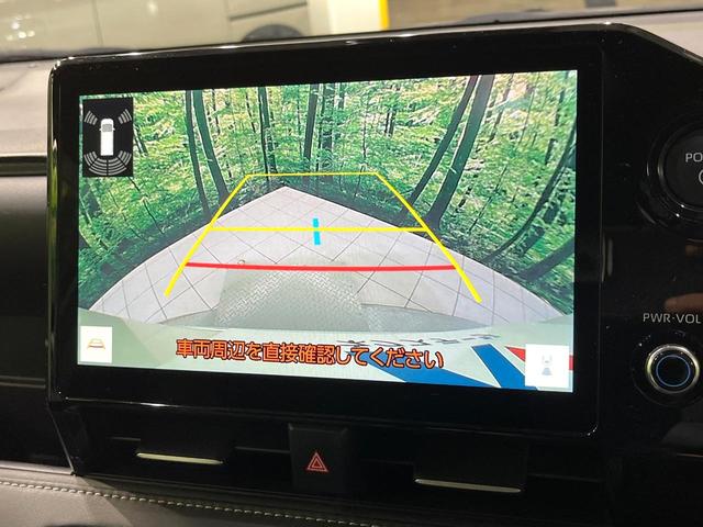 ノア ハイブリッドS-Z 快適利便PKG ディスプレイオーディオプラス 両側電動スライドドア バックカメラ 寒冷地仕様 100V電源 セーフティセンス レーダークルーズ コーナーセンサー LEDヘッド オートライト(5枚目)