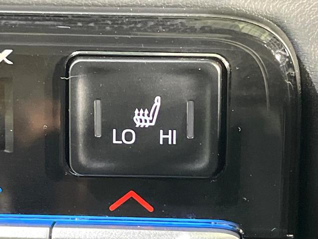 ノア ハイブリッドS-Z 快適利便PKG ディスプレイオーディオプラス 両側電動スライドドア バックカメラ 寒冷地仕様 100V電源 セーフティセンス レーダークルーズ コーナーセンサー LEDヘッド オートライト(7枚目)