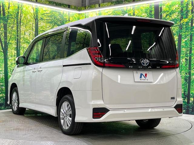 ノア ハイブリッドS-Z 快適利便PKG ディスプレイオーディオプラス 両側電動スライドドア バックカメラ 寒冷地仕様 100V電源 セーフティセンス レーダークルーズ コーナーセンサー LEDヘッド オートライト(27枚目)