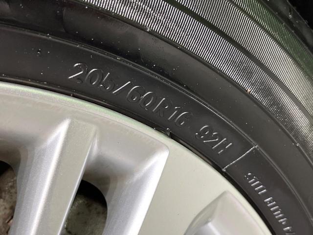 ノア ハイブリッドS-Z 快適利便PKG ディスプレイオーディオプラス 両側電動スライドドア バックカメラ 寒冷地仕様 100V電源 セーフティセンス レーダークルーズ コーナーセンサー LEDヘッド オートライト(31枚目)