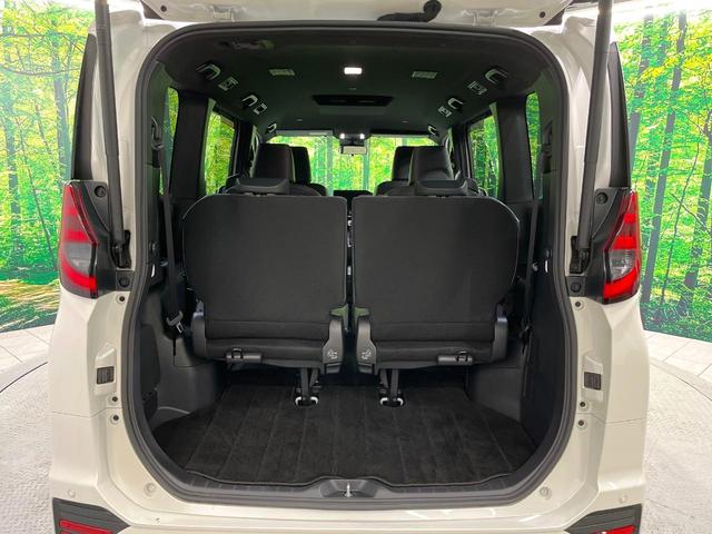 ノア ハイブリッドS-Z 快適利便PKG ディスプレイオーディオプラス 両側電動スライドドア バックカメラ 寒冷地仕様 100V電源 セーフティセンス レーダークルーズ コーナーセンサー LEDヘッド オートライト(36枚目)