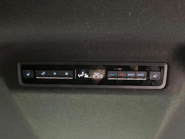 ノア ハイブリッドS-Z 快適利便PKG ディスプレイオーディオプラス 両側電動スライドドア バックカメラ 寒冷地仕様 100V電源 セーフティセンス レーダークルーズ コーナーセンサー LEDヘッド オートライト(39枚目)