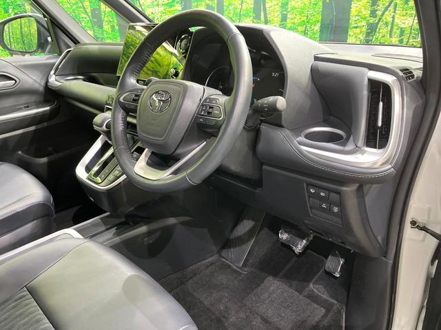 ノア ハイブリッドS-Z 快適利便PKG ディスプレイオーディオプラス 両側電動スライドドア バックカメラ 寒冷地仕様 100V電源 セーフティセンス レーダークルーズ コーナーセンサー LEDヘッド オートライト(41枚目)