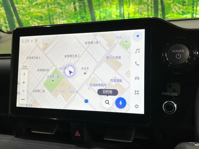 ノア ハイブリッドS-Z 快適利便PKG ディスプレイオーディオプラス 両側電動スライドドア バックカメラ 寒冷地仕様 100V電源 セーフティセンス レーダークルーズ コーナーセンサー LEDヘッド オートライト(49枚目)
