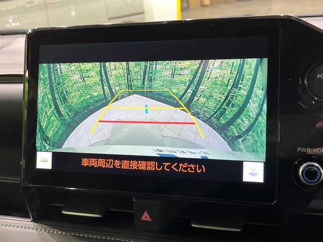 ノア ハイブリッドS-Z 快適利便PKG ディスプレイオーディオプラス 両側電動スライドドア バックカメラ 寒冷地仕様 100V電源 セーフティセンス レーダークルーズ コーナーセンサー LEDヘッド オートライト(50枚目)