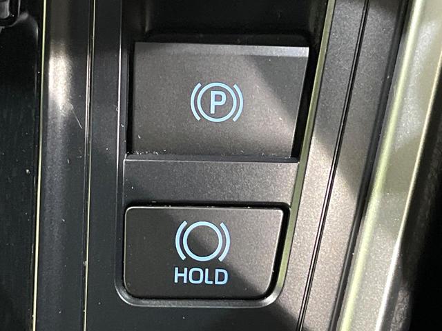 ノア ハイブリッドS-Z 快適利便PKG ディスプレイオーディオプラス 両側電動スライドドア バックカメラ 寒冷地仕様 100V電源 セーフティセンス レーダークルーズ コーナーセンサー LEDヘッド オートライト(52枚目)