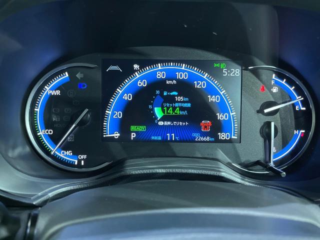 ノア ハイブリッドS-Z 快適利便PKG ディスプレイオーディオプラス 両側電動スライドドア バックカメラ 寒冷地仕様 100V電源 セーフティセンス レーダークルーズ コーナーセンサー LEDヘッド オートライト(54枚目)