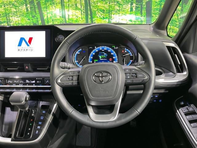 ノア ハイブリッドS-Z 快適利便PKG ディスプレイオーディオプラス 両側電動スライドドア バックカメラ 寒冷地仕様 100V電源 セーフティセンス レーダークルーズ コーナーセンサー LEDヘッド オートライト(55枚目)