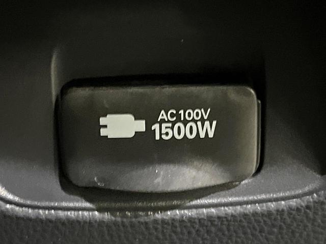 ノア ハイブリッドS-Z 快適利便PKG ディスプレイオーディオプラス 両側電動スライドドア バックカメラ 寒冷地仕様 100V電源 セーフティセンス レーダークルーズ コーナーセンサー LEDヘッド オートライト(58枚目)