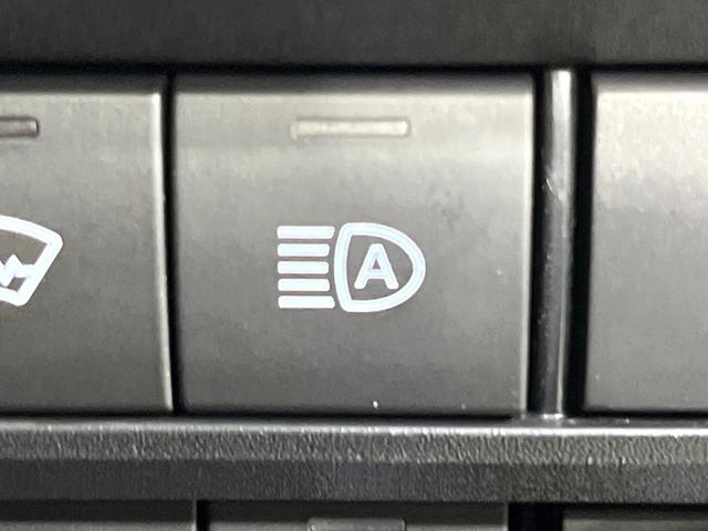 ノア ハイブリッドS-Z 快適利便PKG ディスプレイオーディオプラス 両側電動スライドドア バックカメラ 寒冷地仕様 100V電源 セーフティセンス レーダークルーズ コーナーセンサー LEDヘッド オートライト(59枚目)