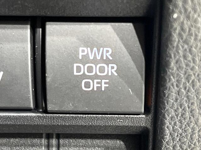 ノア ハイブリッドS-Z 快適利便PKG ディスプレイオーディオプラス 両側電動スライドドア バックカメラ 寒冷地仕様 100V電源 セーフティセンス レーダークルーズ コーナーセンサー LEDヘッド オートライト(60枚目)