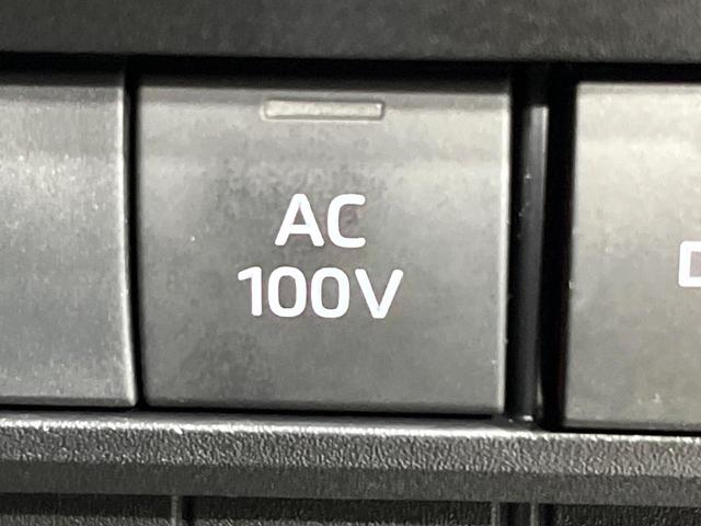 ノア ハイブリッドS-Z 快適利便PKG ディスプレイオーディオプラス 両側電動スライドドア バックカメラ 寒冷地仕様 100V電源 セーフティセンス レーダークルーズ コーナーセンサー LEDヘッド オートライト(61枚目)