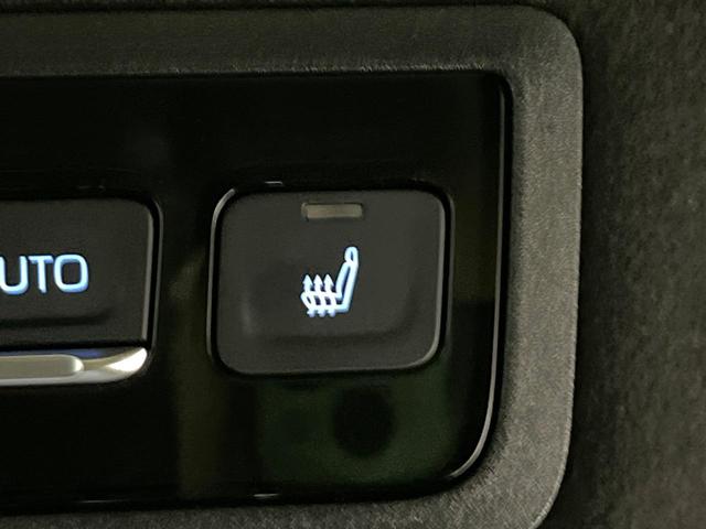 ノア ハイブリッドS-Z 快適利便PKG ディスプレイオーディオプラス 両側電動スライドドア バックカメラ 寒冷地仕様 100V電源 セーフティセンス レーダークルーズ コーナーセンサー LEDヘッド オートライト(63枚目)