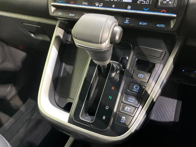ノア ハイブリッドS-Z 快適利便PKG ディスプレイオーディオプラス 両側電動スライドドア バックカメラ 寒冷地仕様 100V電源 セーフティセンス レーダークルーズ コーナーセンサー LEDヘッド オートライト(66枚目)