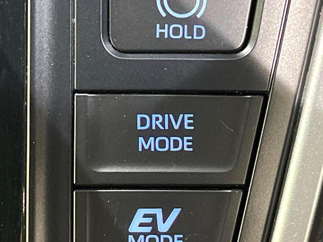 ノア ハイブリッドS-Z 快適利便PKG ディスプレイオーディオプラス 両側電動スライドドア バックカメラ 寒冷地仕様 100V電源 セーフティセンス レーダークルーズ コーナーセンサー LEDヘッド オートライト(67枚目)