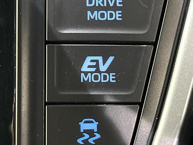 ノア ハイブリッドS-Z 快適利便PKG ディスプレイオーディオプラス 両側電動スライドドア バックカメラ 寒冷地仕様 100V電源 セーフティセンス レーダークルーズ コーナーセンサー LEDヘッド オートライト(68枚目)