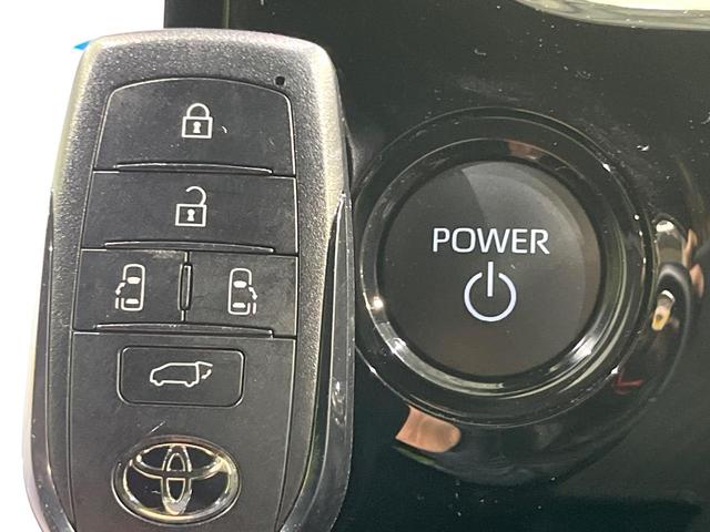 ノア ハイブリッドS-Z 快適利便PKG ディスプレイオーディオプラス 両側電動スライドドア バックカメラ 寒冷地仕様 100V電源 セーフティセンス レーダークルーズ コーナーセンサー LEDヘッド オートライト(72枚目)