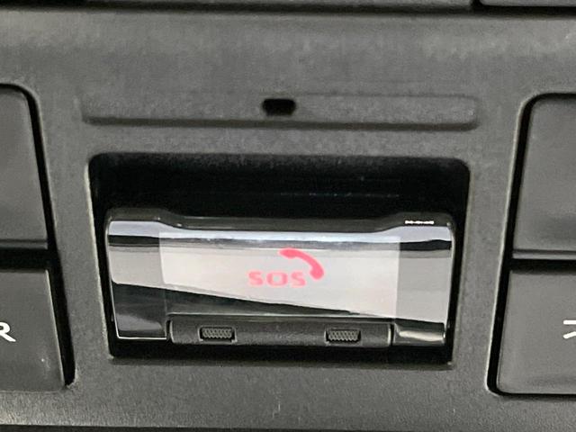 ノア ハイブリッドS-Z 快適利便PKG ディスプレイオーディオプラス 両側電動スライドドア バックカメラ 寒冷地仕様 100V電源 セーフティセンス レーダークルーズ コーナーセンサー LEDヘッド オートライト(73枚目)